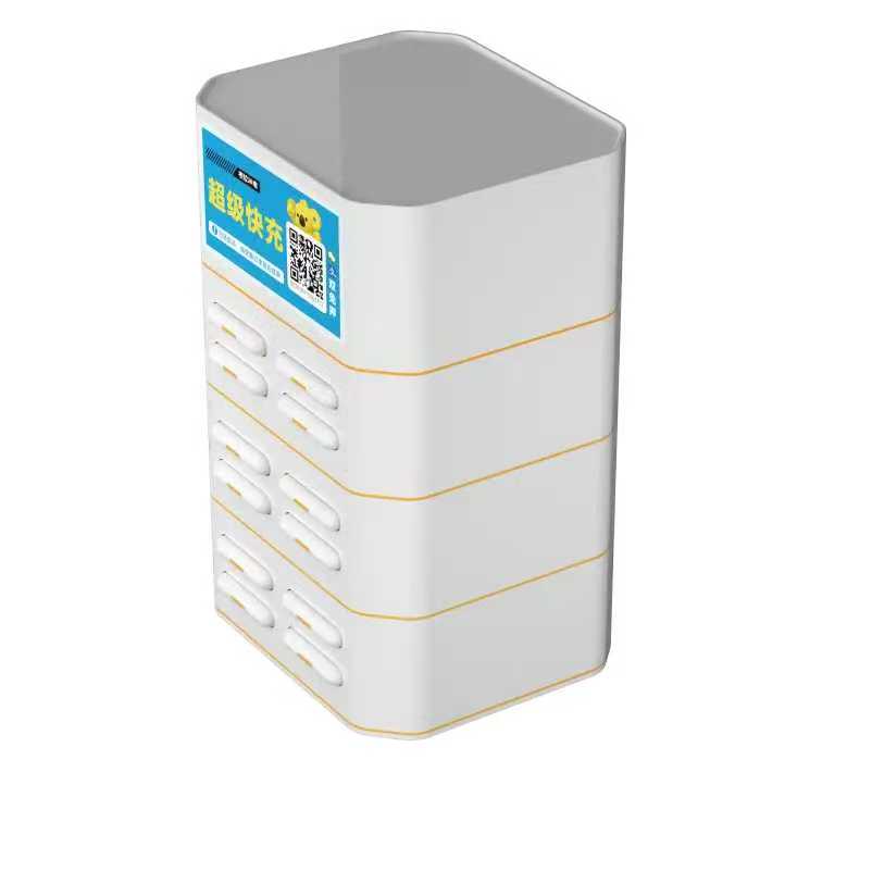 考拉冲电,拉卡拉考拉冲电,考拉充电,拉卡拉充电宝