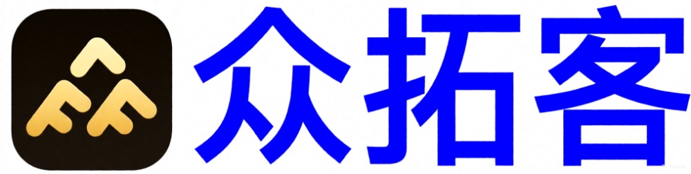 众拓客,拉卡拉众拓客,众拓客APP,众拓客官网
